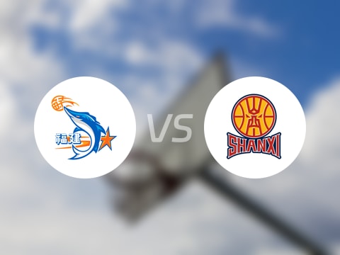 【CBA夏季联赛】福建vs山西直播在线观看(2025年08月28日)