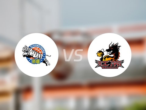 【CBA夏季联赛】新疆vs江苏直播在线观看(2025年08月28日)