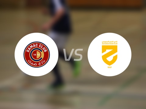 沙特联比赛前瞻：达马克vs哈森姆预测分析(2025年08月29日)