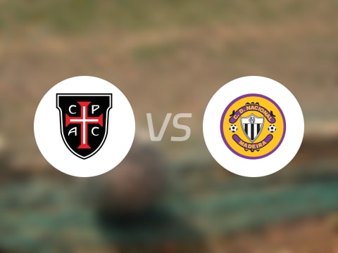 【葡超】卡萨比亚vs马德拉国民伤病名单最新(2025年08月30日)