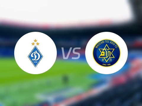 【欧联】基辅迪纳摩vs特拉维夫马卡比首发阵容名单(2025年08月29日)