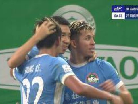 [进球视频]纳萨里奥助攻刘鑫瑜破门，海牛1-1河南队