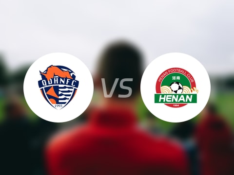 【中超联赛第23轮】青岛海牛vs河南队录像回放在线观看(2025年08月29日)