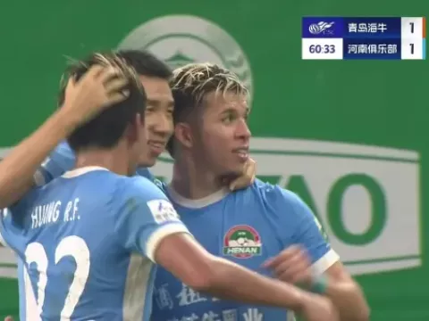 【进球】立竿见影！纳萨里奥助攻 刘鑫瑜替补登场扳平比分