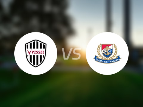 【日职联】神户胜利船vs横滨水手首发阵容名单(2025年08月30日)