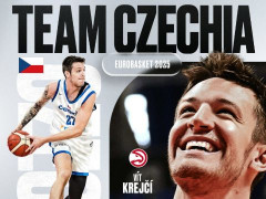 男篮欧锦赛前瞻-捷克男篮vs爱沙尼亚男篮比分预测（8月30日）