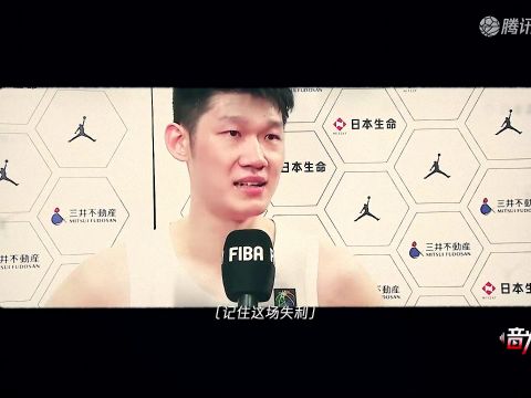 2025/26赛季男篮欧洲杯A组小组赛：爱沙尼亚 VS 拉脱维亚 全场回放