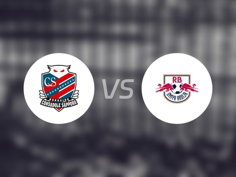 【日职乙】札幌冈萨多vsRB大宫松鼠比赛结果：札幌冈萨多(1-0)RB大宫松鼠比分战报(2025年08月30日)