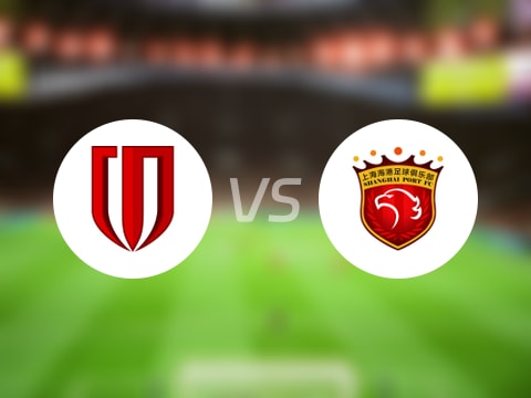 【中超】成都蓉城vs上海海港比赛结果：成都蓉城(4-1)上海海港比分战报(2025年08月30日)