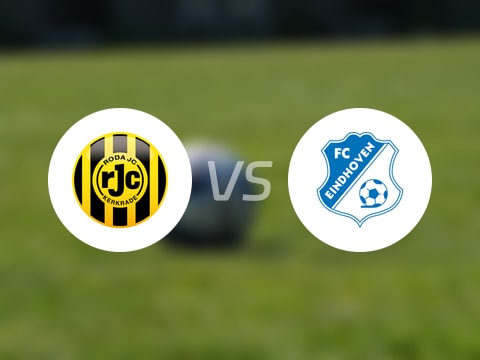 【荷乙】罗达JCvsFC埃因霍温首发阵容名单(2025年08月30日)