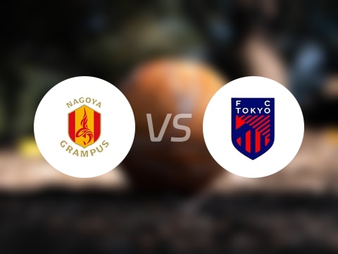 【日职联】名古屋鲸鱼vsFC东京比赛结果：名古屋鲸鱼(1-1)FC东京比分战报(2025年08月31日)