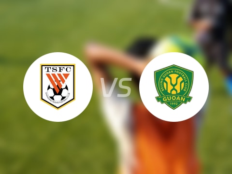 【中超】山东泰山vs北京国安比赛结果：山东泰山(6-0)北京国安比分战报(2025年08月31日)