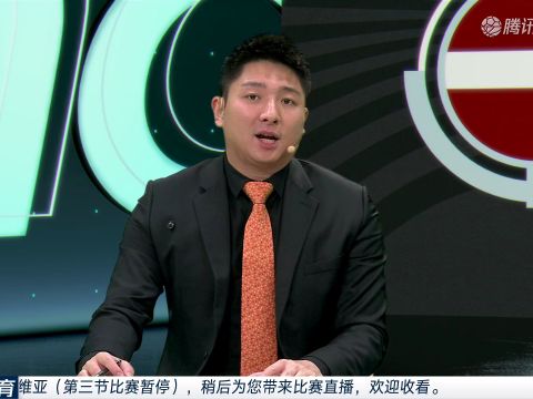 男篮欧洲杯A组小组赛：拉脱维亚vs塞尔维亚中文解说全场回放