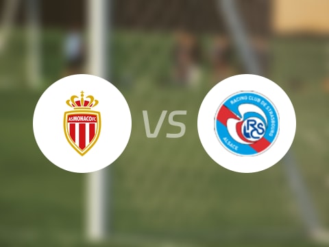 【法甲】摩纳哥vs斯特拉斯堡首发阵容名单(2025年08月31日)