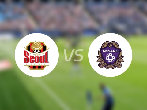 【韩K联】FC首尔vs安养FC首发阵容名单(2025年08月31日)