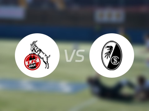 【德甲】科隆vs弗赖堡首发阵容名单(2025年09月01日)