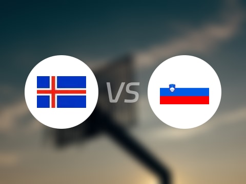 欧洲杯比赛前瞻：冰岛vs斯洛文尼亚预测分析(2025年09月02日)