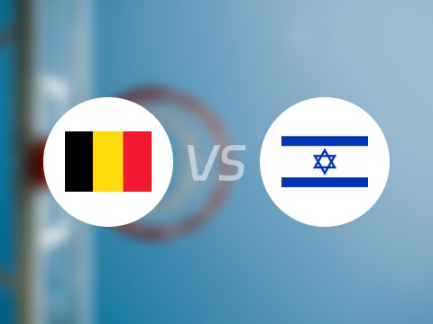 【欧洲杯】比利时vs以色列直播在线观看(2025年09月02日)