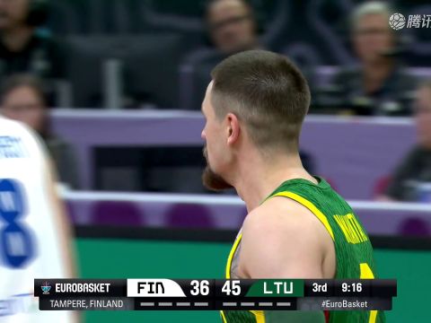 2025/26赛季男篮欧洲杯B组小组赛：芬兰 VS 立陶宛 全场回放