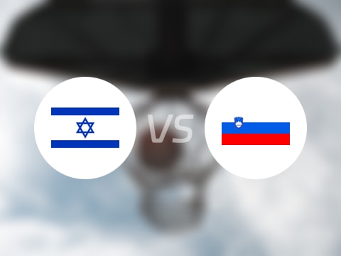 欧洲杯比赛前瞻：以色列vs斯洛文尼亚预测分析(2025年09月04日)