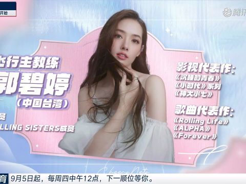 2025/26赛季男篮欧洲杯D组小组赛：冰岛 VS 斯洛文尼亚 全场回放