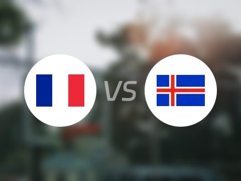 欧洲杯比赛前瞻：法国vs冰岛预测分析(2025年09月04日)