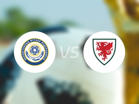 【世欧预】哈萨克斯坦vs威尔士首发阵容名单(2025年09月04日)