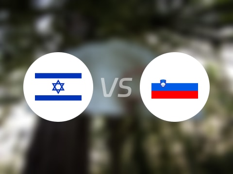 【欧洲杯】以色列vs斯洛文尼亚直播在线观看(2025年09月04日)