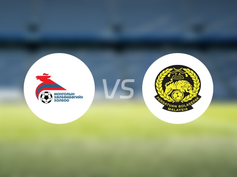 U23亚洲杯比赛前瞻：蒙古U23vs马来西亚U23预测分析(2025年09月06日)