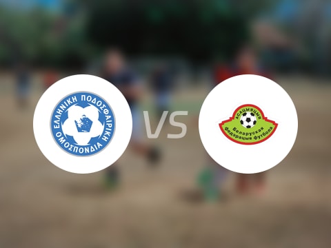 世欧预比赛前瞻：希腊vs白俄罗斯预测分析(2025年09月06日)