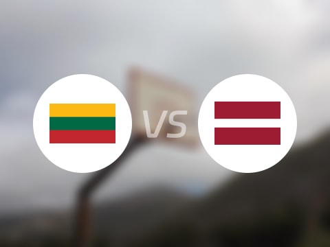 欧洲杯比赛前瞻：立陶宛vs拉脱维亚预测分析(2025年09月06日)