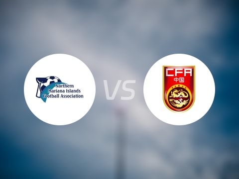 U23亚洲杯比赛前瞻：北马里亚纳群岛U23vs中国U23预测分析(2025年09月06日)