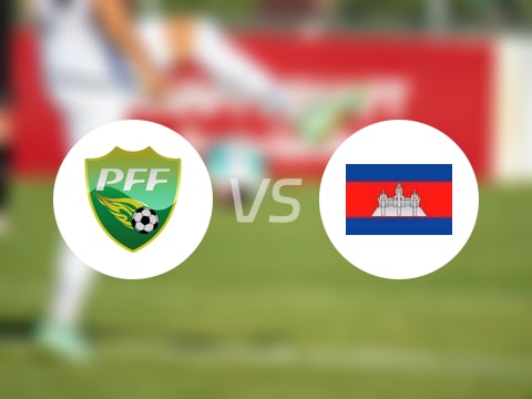 【U23亚洲杯】巴基斯坦U23vs柬埔寨U23比赛结果：巴基斯坦U23(0-1)柬埔寨U23比分战报(2025年09月06日)