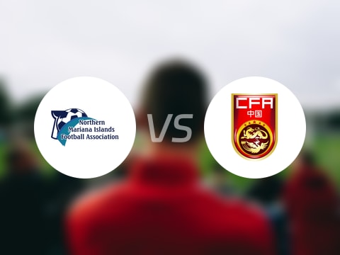 北马里亚纳群岛U23vs中国U23回放录像【2025年09月06日】