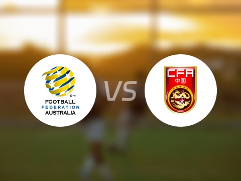 【U23亚洲杯】澳大利亚U23vs中国U23伤病名单最新(2025年09月09日)