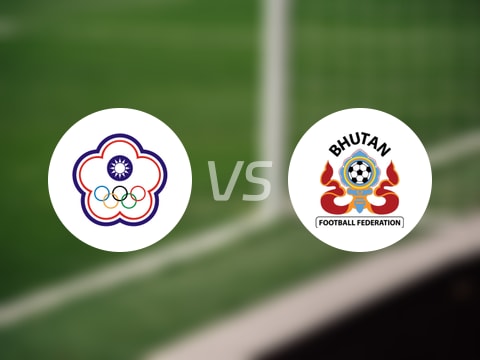 U23亚洲杯比赛前瞻：中国台北U23vs不丹U23预测分析(2025年09月09日)