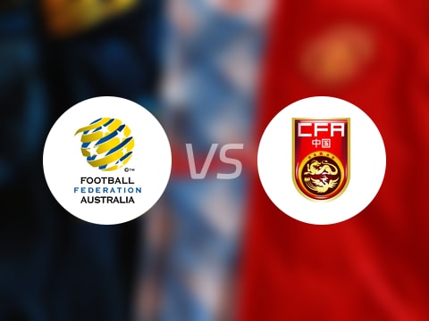 【U23亚洲杯】澳大利亚U23vs中国U23比赛结果：澳大利亚U23(0-0)中国U23比分战报(2025年09月09日)