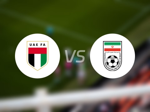 【U23亚洲杯】阿联酋U23vs伊朗U23伤病名单最新(2025年09月10日)