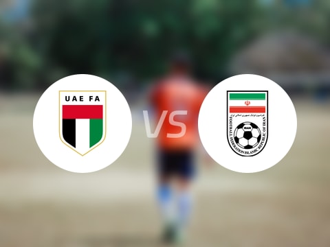 U23亚洲杯比赛前瞻：阿联酋U23vs伊朗U23预测分析(2025年09月10日)
