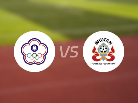 【U23亚洲杯】中国台北U23vs不丹U23比赛结果：中国台北U23(1-3)不丹U23比分战报(2025年09月09日)