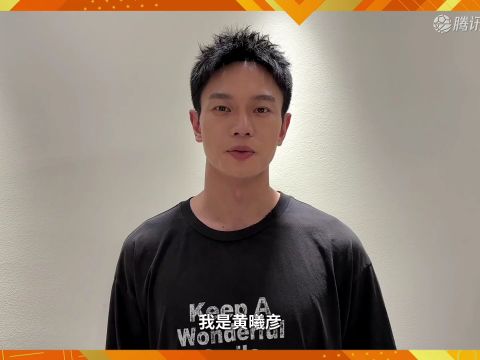 2025/26赛季WNBA常规赛：金州瓦尔基里 VS 西雅图风暴 全场回放