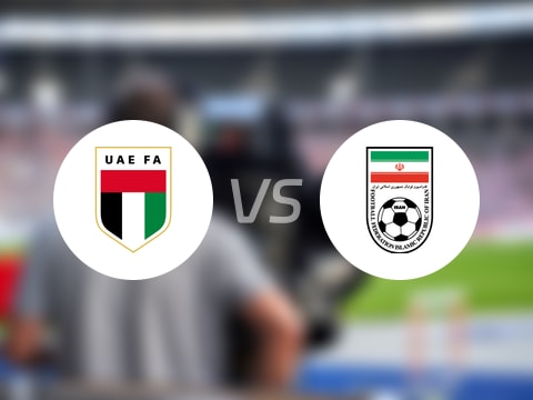 【U23亚洲杯】阿联酋U23vs伊朗U23比赛结果：阿联酋U23(2-3)伊朗U23比分战报(2025年09月10日)