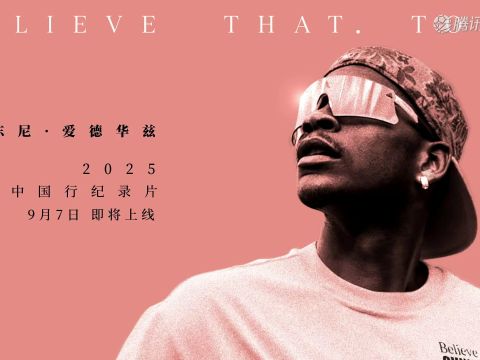 2025/26赛季WNBA常规赛：亚特兰大梦想 VS 康涅狄格阳光 全场回放