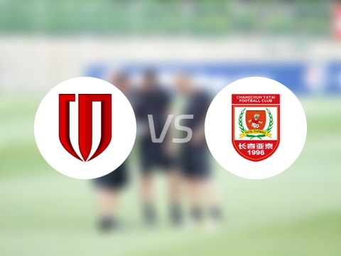 中超比赛前瞻：成都蓉城vs长春亚泰预测分析(2025年09月12日)