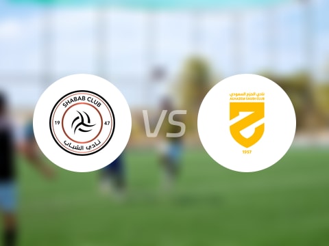 【沙特联】利雅得青年人vs哈森姆伤病名单最新(2025年09月12日)