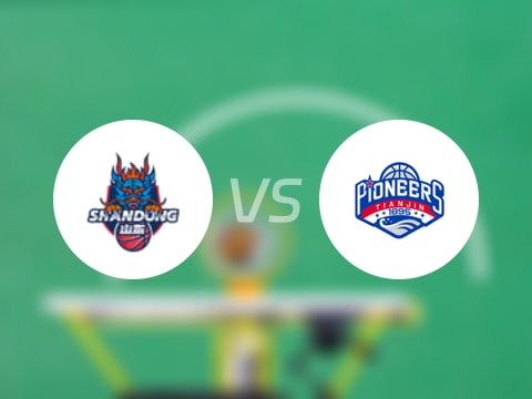 CBA夏季联赛比赛前瞻：山东vs天津预测分析(2025年09月12日)