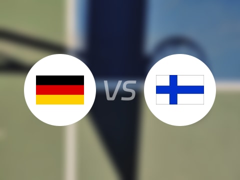 欧洲杯比赛前瞻：德国vs芬兰预测分析(2025年09月12日)