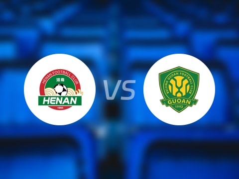 中超比赛前瞻：河南队vs北京国安预测分析(2025年09月12日)