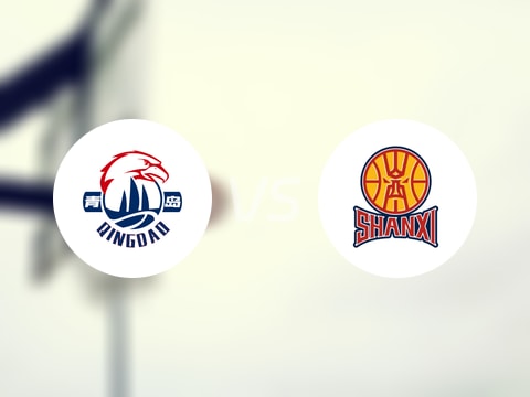 CBA夏季联赛比赛前瞻：青岛vs山西预测分析(2025年09月12日)