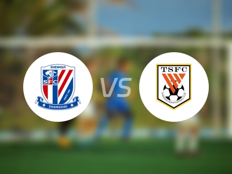 【中超】上海申花vs山东泰山首发阵容名单(2025年09月12日)